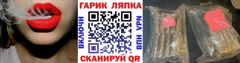 Названия наркотиков Юрьев-Польский Бошки Шишки мега ТОР Мефедрон Cocaine