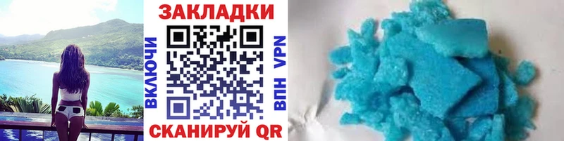 Кетамин Юрьев-Польский