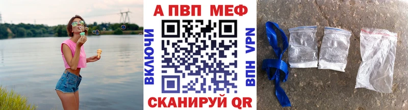 A-PVP СК КРИС Юрьев-Польский