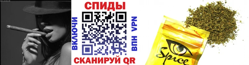 ссылка на мегу вход  Юрьев-Польский  БУТИРАТ бутандиол 