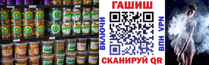 Canna-Cookies конопля  цены   Юрьев-Польский 