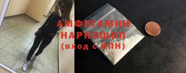 хмурый Алексеевка