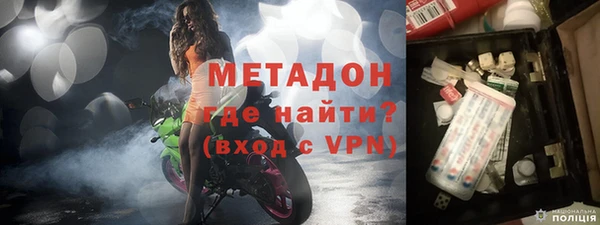 хмурый Алексеевка