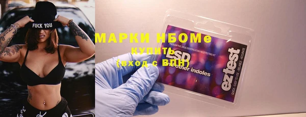 марихуана Алзамай