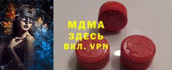 марихуана Алзамай