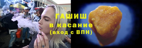 хмурый Алексеевка