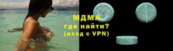 хмурый Алексеевка