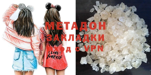 марихуана Алзамай