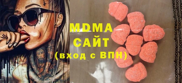 марихуана Алзамай
