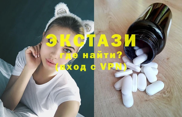 марихуана Алзамай