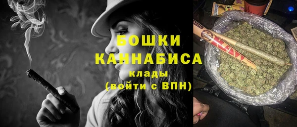 марихуана Алзамай