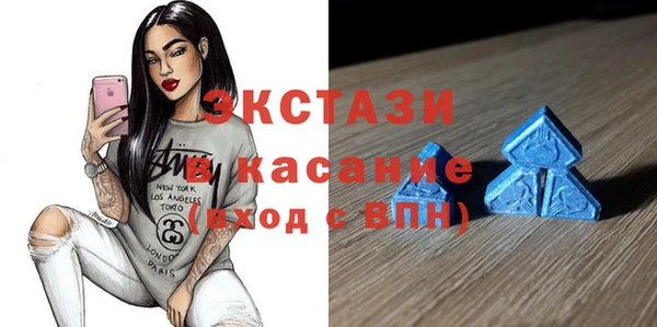 хмурый Алексеевка