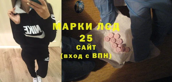 марихуана Алзамай