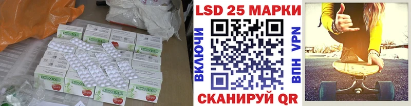 Лсд 25 экстази ecstasy  KRAKEN как войти  Юрьев-Польский 