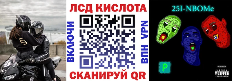 omg зеркало  Юрьев-Польский  Марки NBOMe 1500мкг 